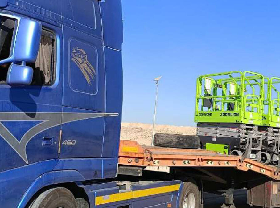 Tamimi jubail factory